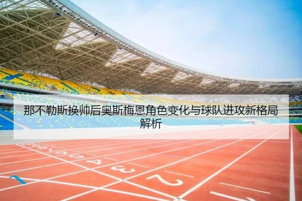 img_1781379754068_1163_1_416.jpg